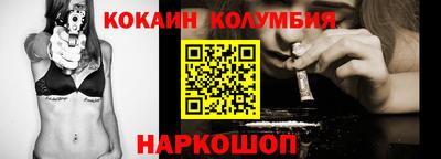 дживик Апшеронск