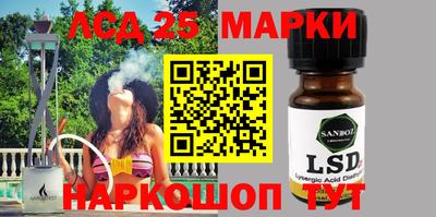 дживик Апшеронск