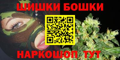 прущие грибы Апрелевка
