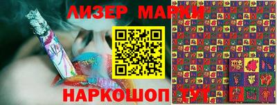 spice Аргун