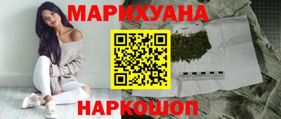 spice Аргун