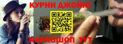 дживик Апшеронск