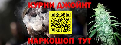 дживик Апшеронск