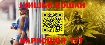 дживик Апшеронск