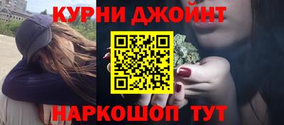 дживик Апшеронск
