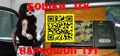 дживик Апшеронск