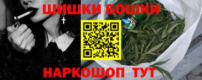 spice Аргун