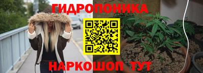 дживик Апшеронск
