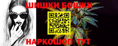 дживик Апшеронск