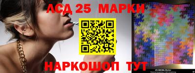 хмурый Бузулук