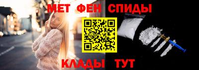 прущие грибы Апрелевка