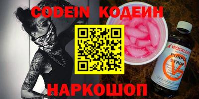 прущие грибы Апрелевка