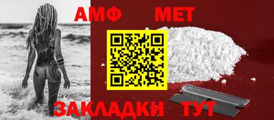 прущие грибы Апрелевка