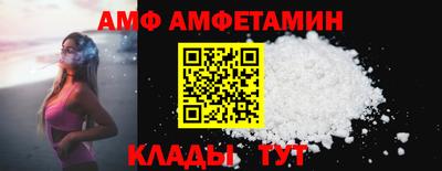 синтетический гашиш Бугуруслан