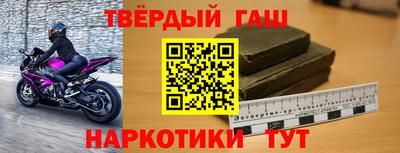 spice Аргун