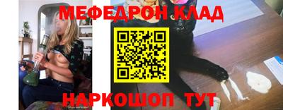 прущие грибы Апрелевка