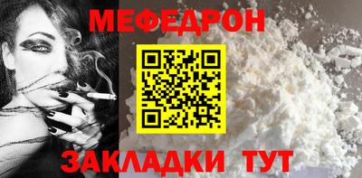 прущие грибы Апрелевка